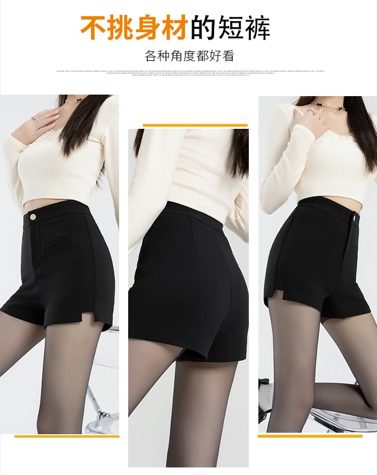 언더 의류 누락 된 반바지 여성 여름 안전 바지 노출 방지 검정색 레깅스 외출용 타이트 재즈 여성 단체 핫 바지 상세 이미지 6