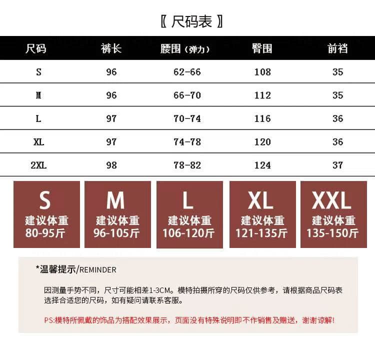 오래된 돈 바람 한 부서 미니멀리즘 화이트 와이드 레깅스 바지 긴 바지 여름 얇은 스타일 하이웨이스트 루즈핏 느긋한 바람 스트레이트 캐주얼 바지 상세 이미지 3