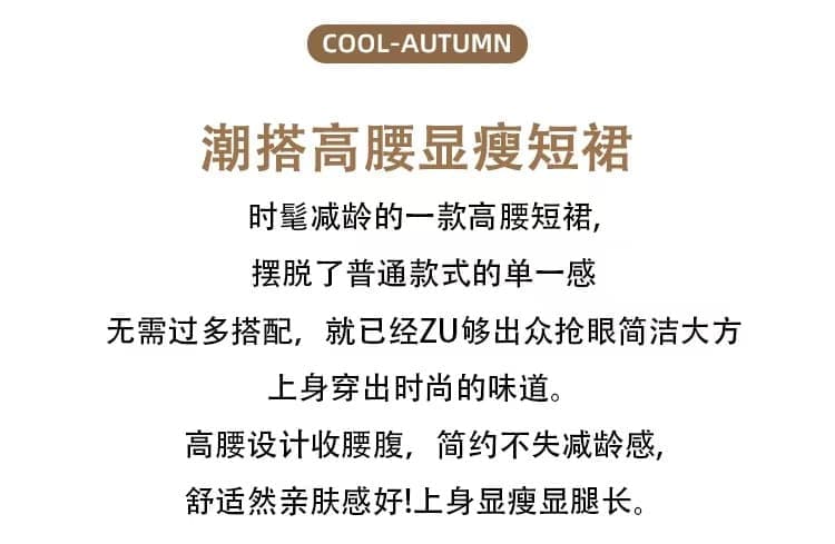 화이트 꽃무늬 케이크 드레스 한 부서 아름다운 품격 다용도 한 마디 미니 스커트 달콤함 슬림해 보이는 하이웨이스트 노출 방지 반 스커트 상세 이미지 4