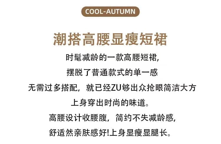 프랑스식 레트로 고급 센스 케이크 드레스 여름 한 마디 꽃무늬 미니 스커트 여성 다용도 슬림해 보이는 아름다운 노출 방지 반신 스커트 상세 이미지 4