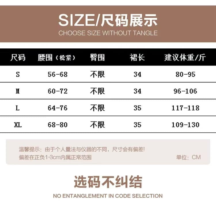 한 부서 아름다운 품격 다용도 케이크 드레스 여름 한 마디 꽃무늬 미니 스커트 여성 하이웨이스트 슬림해 보이는 아름다운 노출 방지 반 스커트 상세 이미지 9