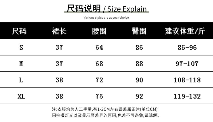 검정색 반신 스커트 여성 봄 여름 2026 새로운 하이웨이스트 슬림해 보이는 타이트 스커트 트임 치마바지 정장 한 마디 미니 스커트 상세 이미지 8
