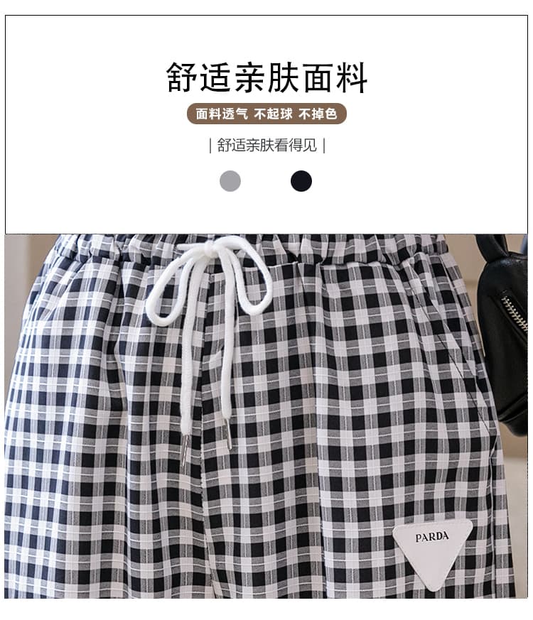얼음 실크 흑인과 백인 체크무늬 와이드 레그 팬츠 여름 얇은 스타일 여성 밴딩 하이웨이스트 루즈핏 펌프 로프 해변 외출용 캐주얼 바지 상세 이미지 6