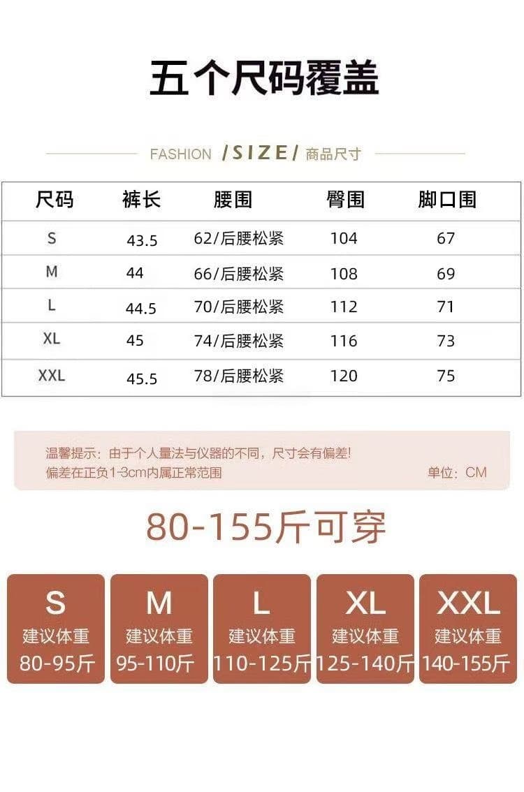 여름 얇은 스타일 한 부서 출퇴근 바람 허리밴드 마 재료 반바지 여성 루즈핏 품격 연령 감소 다용도 넓은 다리 캐주얼 바지 상세 이미지 4