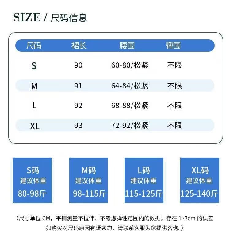 화이트 면 린넨 반신 스커트 여성 롱 코트 여름 2026 새로운 하이웨이스트 한 마디 슬림해 보이는 벨트 큰 진자 치마 우산 치마 상세 이미지 8