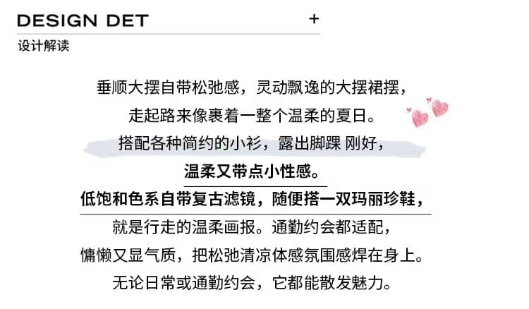 면 린넨 케이크 드레스 반신 스커트 슬림해 보이는 도루 가을 센스 한 마디 롱 스커트 여성 여름 살구 색상 롱 코트 패치워크 큰 진자 반 스커트 상세 이미지 5