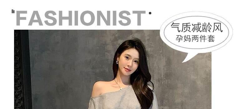 대 물품 한 부서 디자인 센스 임산부 세트 봄 가을 비스듬한 어깨 의류 느긋한 캐주얼 임산부 스트레이트 팬츠 투피스 세트 상세 이미지 1