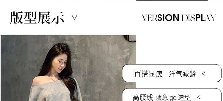 대 물품 한 부서 디자인 센스 임산부 세트 봄 가을 비스듬한 어깨 의류 느긋한 캐주얼 임산부 스트레이트 팬츠 투피스 세트 상세 이미지 7