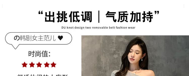 대 물품 한 부서 디자인 센스 임산부 세트 봄 가을 비스듬한 어깨 의류 느긋한 캐주얼 임산부 스트레이트 팬츠 투피스 세트 상세 이미지 10