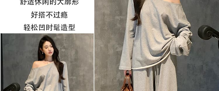 대 물품 한 부서 디자인 센스 임산부 세트 봄 가을 비스듬한 어깨 의류 느긋한 캐주얼 임산부 스트레이트 팬츠 투피스 세트 상세 이미지 11