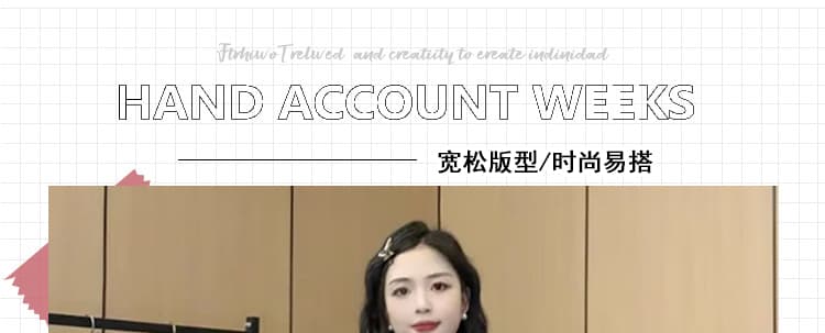 대 물품 가을 겨울 두꺼운 데님 조끼 원피스 니트 스웨터 맨위 루즈핏 슬림해 보이는 임산부 투피스 세트 상세 이미지 1