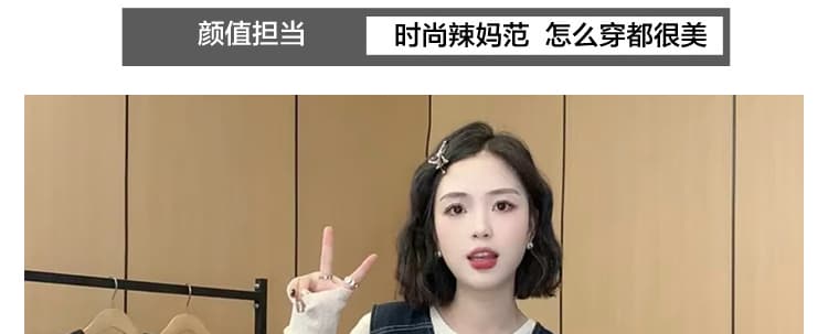 대 물품 가을 겨울 두꺼운 데님 조끼 원피스 니트 스웨터 맨위 루즈핏 슬림해 보이는 임산부 투피스 세트 상세 이미지 5