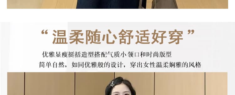 대 물품 가을 겨울 두꺼운 데님 조끼 원피스 니트 스웨터 맨위 루즈핏 슬림해 보이는 임산부 투피스 세트 상세 이미지 8