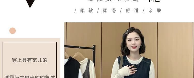 대 물품 가을 겨울 두꺼운 데님 조끼 원피스 니트 스웨터 맨위 루즈핏 슬림해 보이는 임산부 투피스 세트 상세 이미지 12