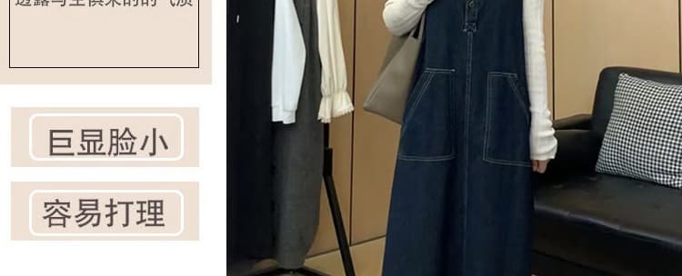 대 물품 가을 겨울 두꺼운 데님 조끼 원피스 니트 스웨터 맨위 루즈핏 슬림해 보이는 임산부 투피스 세트 상세 이미지 13