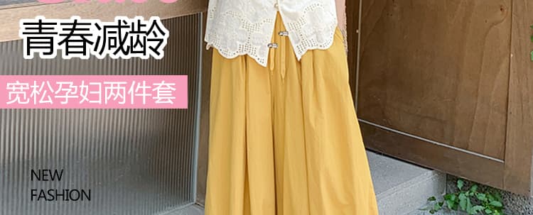 대 물품 여름 새로운 패션 품격 루즈핏 레이스 맨위 휴식 센스 꽃밭 와이드 레그 팬츠 임산부 투피스 세트 상세 이미지 2