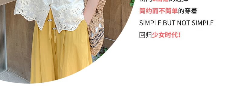 대 물품 여름 새로운 패션 품격 루즈핏 레이스 맨위 휴식 센스 꽃밭 와이드 레그 팬츠 임산부 투피스 세트 상세 이미지 9