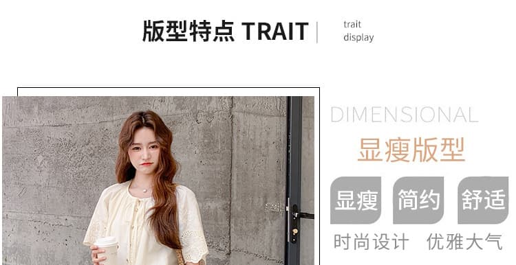대 물품 여름 새로운 패션 품격 루즈핏 레이스 맨위 휴식 센스 꽃밭 와이드 레그 팬츠 임산부 투피스 세트 상세 이미지 10