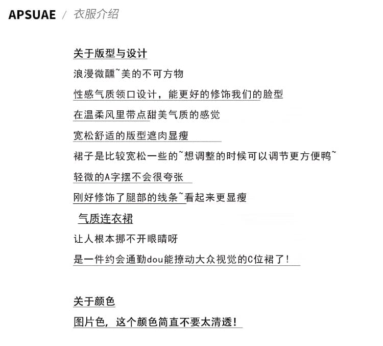 복잡한 고대 돈 바람 십자가 트위스트 꽃 스트랩 데님 임산부 드레스 여름 슬림해 보이는 반팔 캐주얼 폴로 칼라 롱 스커트 상세 이미지 4