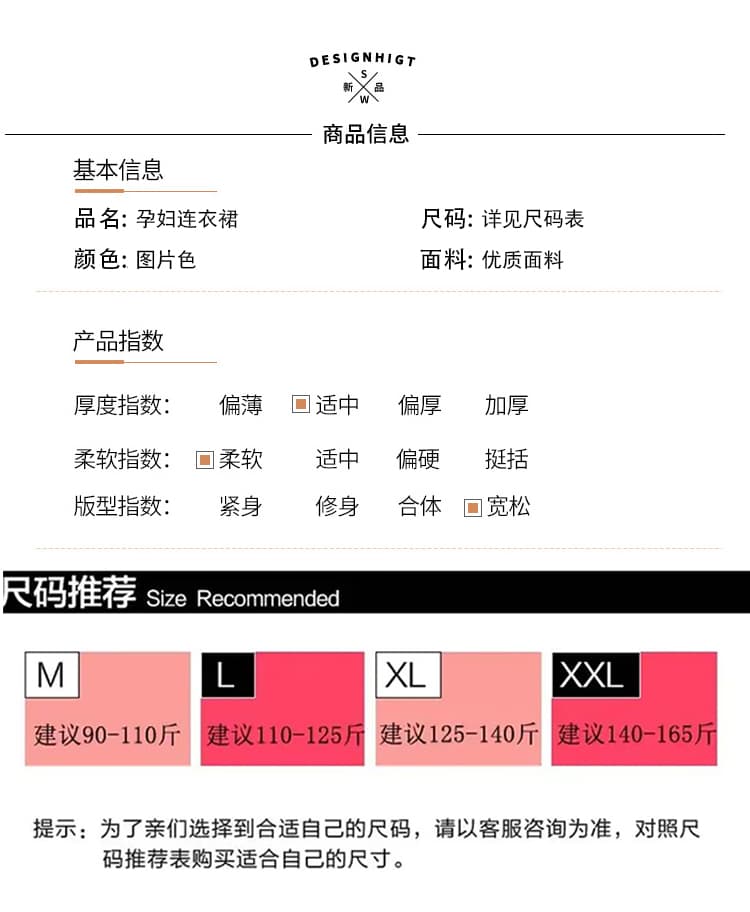 복잡한 고대 돈 바람 십자가 트위스트 꽃 스트랩 데님 임산부 드레스 여름 슬림해 보이는 반팔 캐주얼 폴로 칼라 롱 스커트 상세 이미지 14