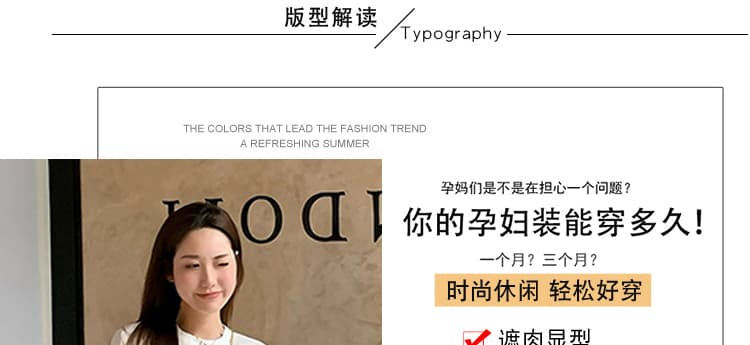 새로운 연꽃 잎 레이스 연령 감소 임산부 반팔 드레스 여름 스탠드 칼라 루즈핏 미니 스커트 상세 이미지 14