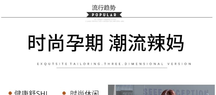 여름 한 부서 레트로 체크무늬 민소매 임산부 조끼 원피스 2026 새로운 디자인 센스 롱 스커트 상세 이미지 10