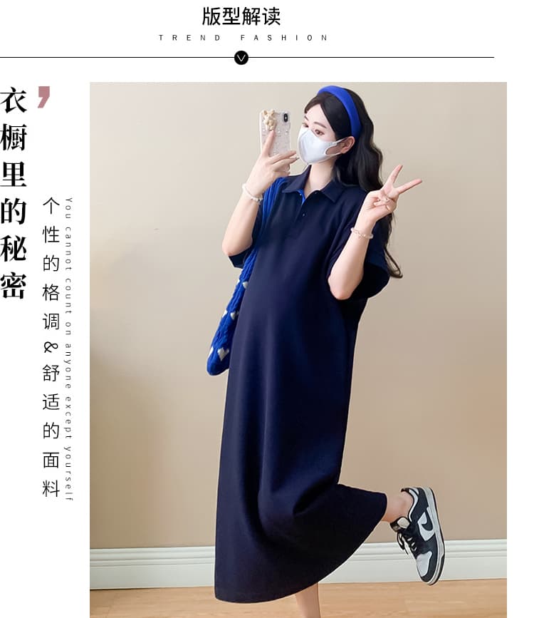 실사 새로운 캐주얼 바람 반팔 임산부 드레스 여름 루즈핏 중간 길이 슬림해 보이는 연령 감소 고급 센스 치마 상세 이미지 2