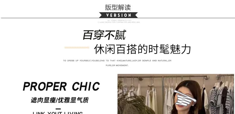 지금 여름 새로운 한 부서 품격 미니멀리즘 오래된 돈 바람 도트 무늬 데님 맨위 반바지 임산부 투피스 세트 상세 이미지 11