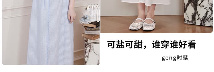여름 새로운 부드러운 품격 슬림해 보이는 가짜 2 피스 슈트 임산부 드레스 상세 이미지 12