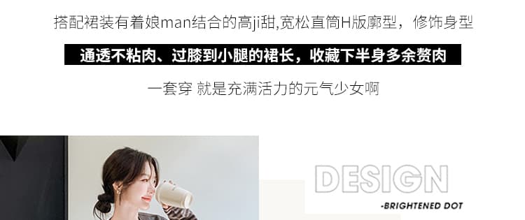 지금 한 부서 PU 가죽 조끼 스트라이프 치마 봄 가을 새로운 고유 한 아름다운 소금 부서 연령 감소 임산부 롱 스커트 투피스 세트 상세 이미지 8