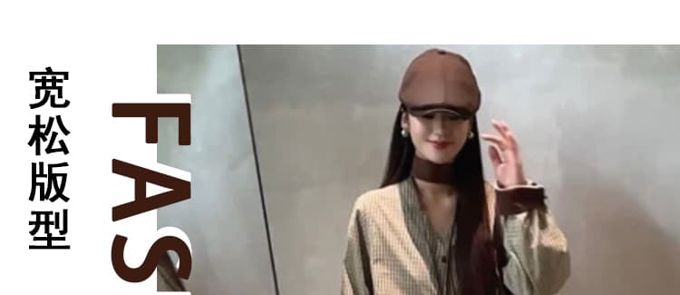 새로운 항구 바람 레트로 체크무늬 세트 루즈핏 슬림해 보이는 다용도 셔츠 스카프 반신 스커트 임산부 3종 세트 상세 이미지 1