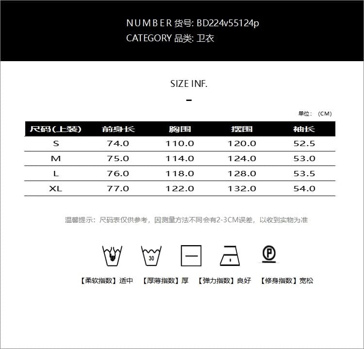 검정색 폴로 칼라 데님 패치워크 후드티 여성 패션 허리 수축 슬림해 보이는 유럽 상품 맨위 2026 가을 새로운 유럽 역 상세 이미지 2