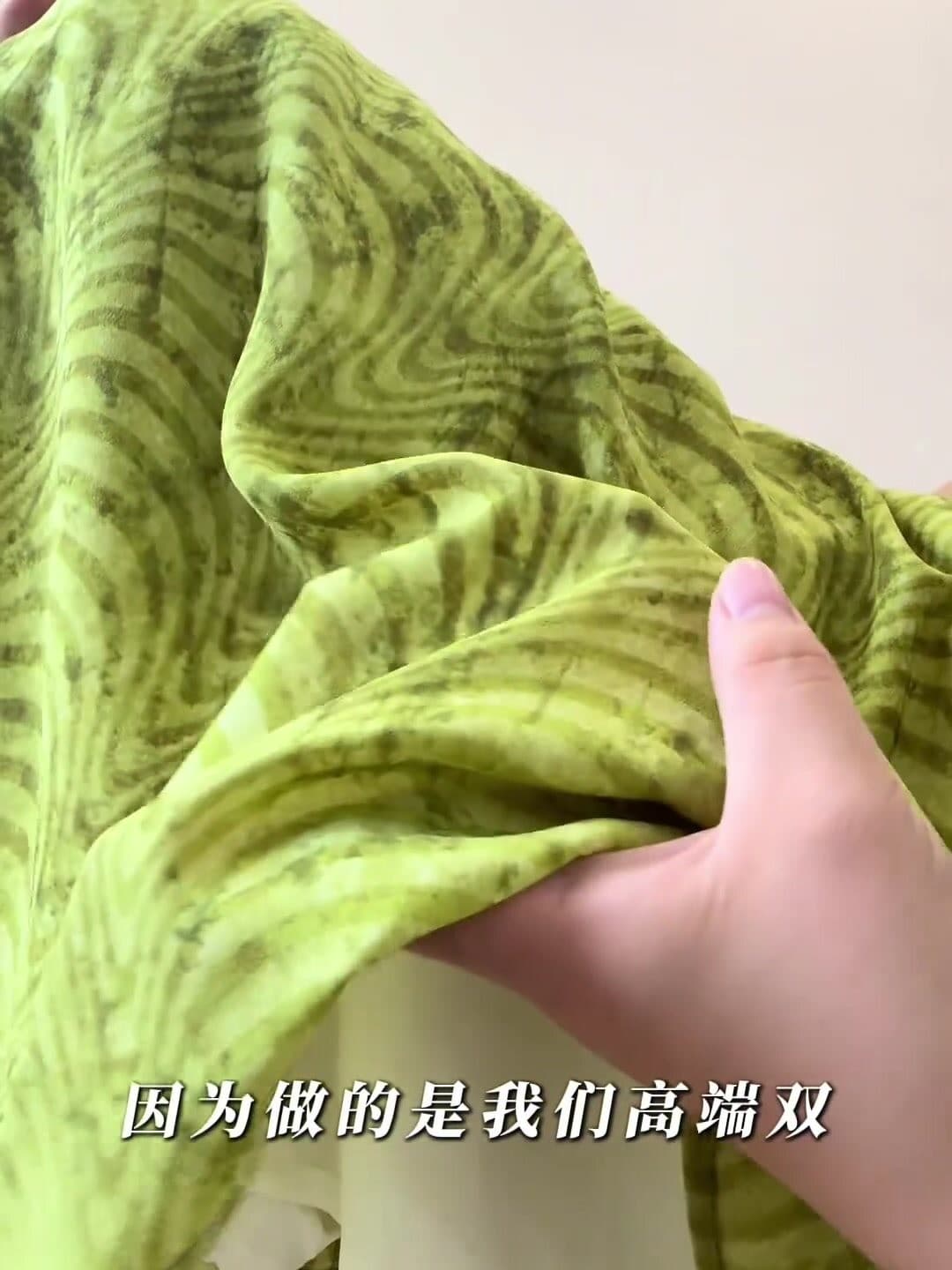 센 부서 녹색 스트라이프 반신 스커트 패션 외국 가스 연령 감소 고급 센스 한 마디 미니 스커트 여성 여름 새로운 상세 이미지 4