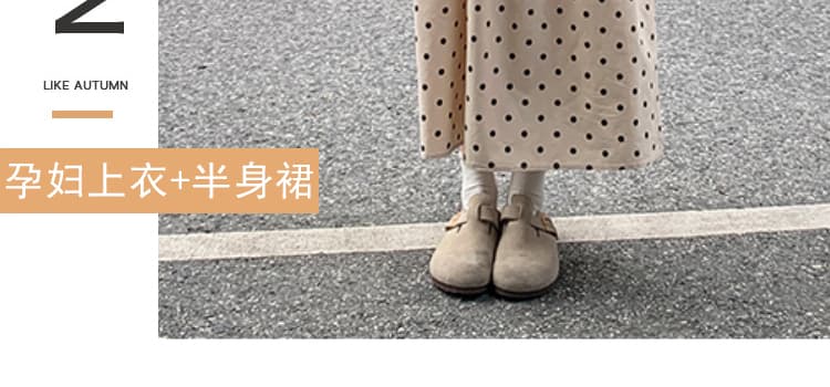 지금 출산 착용 새로운 여름 표지 배 민소매 인형 셔츠 맨위 복부 지지 도트 무늬 반신 스커트 투피스 세트 상세 이미지 3