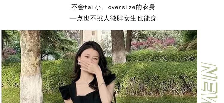 지금 임산부 여름 드레스 패션 새로운 표지 배 민소매 인형 셔츠 맨위 품격 슬림해 보이는 반신 스커트 투피스 세트 상세 이미지 6