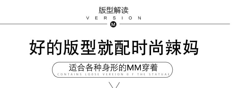 지금 임산부 여름 드레스 패션 새로운 표지 배 민소매 인형 셔츠 맨위 품격 슬림해 보이는 반신 스커트 투피스 세트 상세 이미지 9