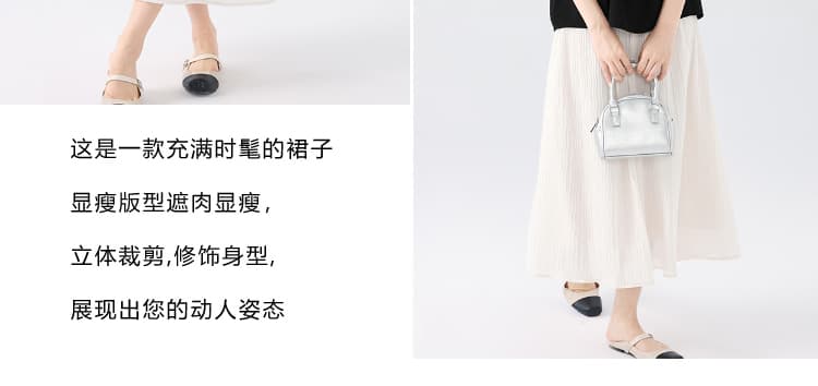 지금 출산 착용 여름 새로운 검정색 프랑스식 광장 칼라 반팔 셔츠 디자인 센스 하이웨이스트 복부 지지 반신 스커트 상세 이미지 9