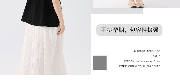 지금 출산 착용 여름 새로운 검정색 프랑스식 광장 칼라 반팔 셔츠 디자인 센스 하이웨이스트 복부 지지 반신 스커트 상세 이미지 12