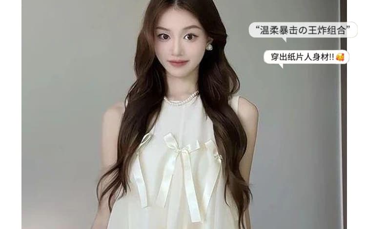 지금 출산 착용 고급 센스 달콤함 연령 감소 세트 여성 나비 매듭 조끼 맨위 복부 지지 반신 스커트 투피스 세트 상세 이미지 5