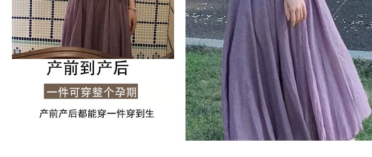 지금 출산 착용 여름 새로운 프랑스식 품격 라운드 넥 민소매 조끼 보라색 맨위 복부 지지 반신 치마 세트 상세 이미지 10