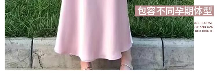 지금 출산 착용 새로운 여름 표지 배 민소매 인형 셔츠 맨위 핑크색 문단 얼굴 반신 스커트 투피스 세트 상세 이미지 8