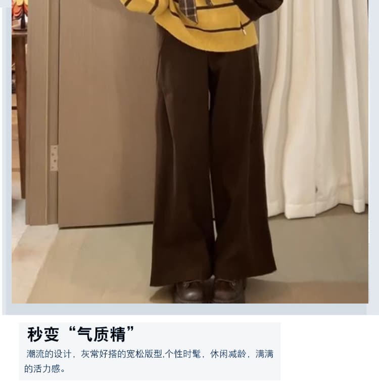 지금 출산 착용 한 부서 폴로 칼라 스트라이프 루즈핏 다용도 니트 스웨터 라 범프 양모 복부 지지 바지 세트 상세 이미지 2