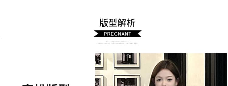 지금 출산 착용 봄 가을 고급 센스 느긋한 바람 꽈배기 풀오버 니트 스웨터 양모 복부 지지 와이드 레그 팬츠 세트 상세 이미지 9
