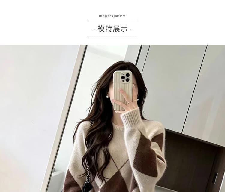 지금 출산 착용 프랑스식 부드러운 레트로 디자인 링 그리드 모방 fall 털 니트 스웨터 조정 반신 스커트 투피스 세트 상세 이미지 9
