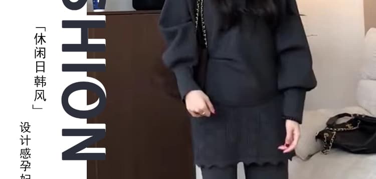 지금 출산 착용 소금 달콤한 부서 착용 가져 가라. 느긋한 바람 니트 스웨터 자수 방귀 커튼 슬림해 보이는 품격 와이드 레그 팬츠 투피스 세트 상세 이미지 2
