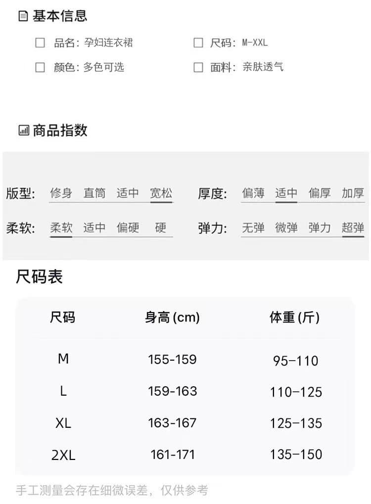 지금 출산 착용 가을 인터넷 유명인 폭발 후드 풀오버 니트 드레스 무릎 아래 롱 코트 두꺼운 스웨터 트렌디 상세 이미지 6