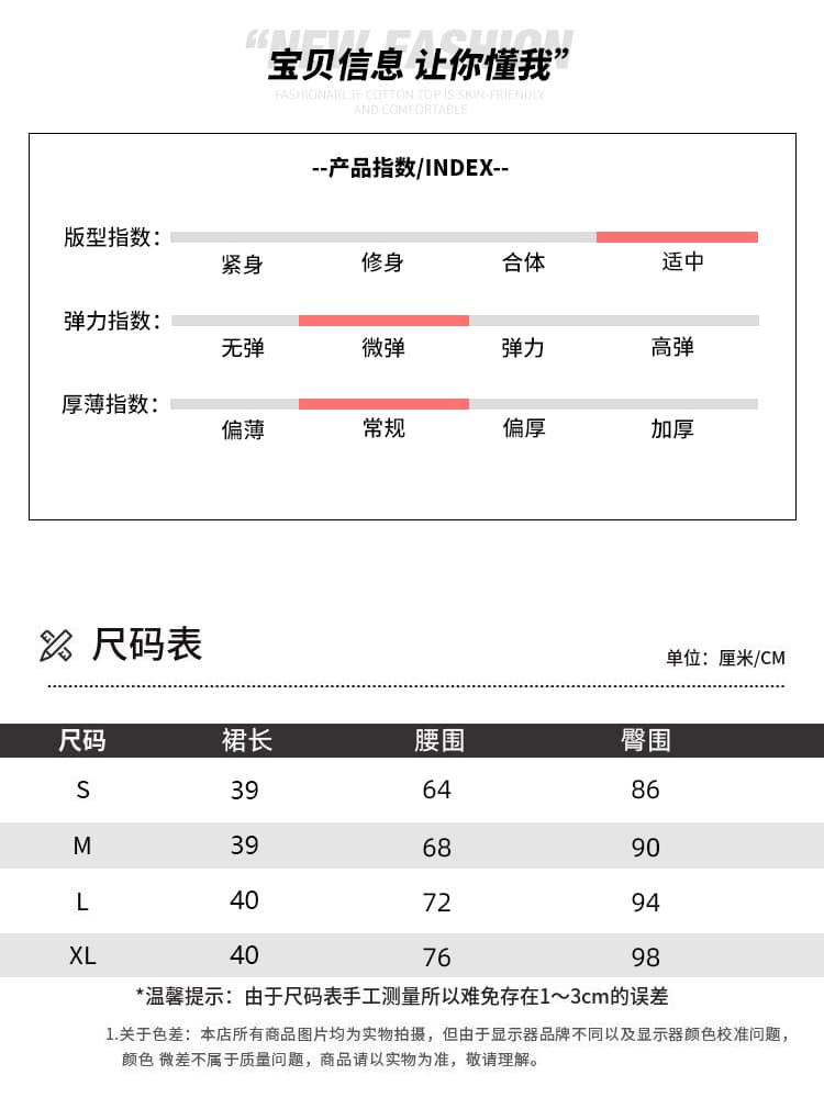 웨스트 와이드 다리 프릴 반바지 봄 여름 2026 새로운 디자인 센스 외출용 슬림해 보이는 캐주얼 한 마디 표지 엉덩이 바지 상세 이미지 11