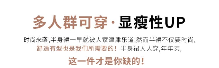 단추 포크 정장 치마 신축성 타이트 스커트 2026 봄 여름 패션 캐주얼 중간 길이 ol 경력 타이트 스커트 치마 상세 이미지 5