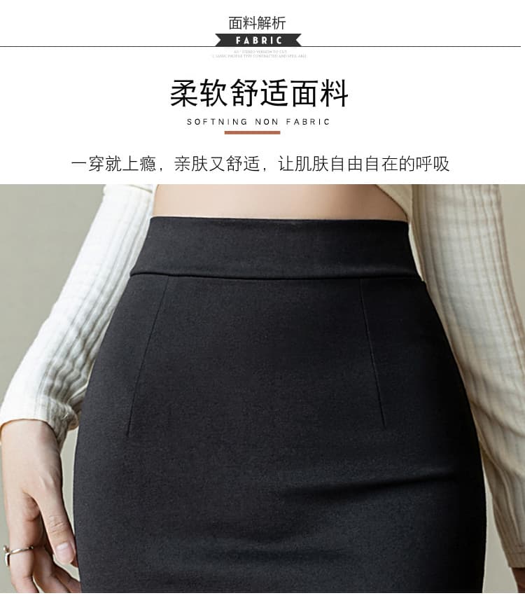 높음 폭탄 다용도 2026 여름 새로운 패션 망사 패치워크 반신 스커트 섹시함 나팔 치마 중간 길이 인어 꼬리 스커트 상세 이미지 13