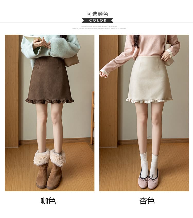 학생 레트로 스웨이드 원단 프릴 미니 스커트 여성 2026 가을 새로운 하이웨이스트 슬림해 보이는 한 걸음 치마 사슴 캐시미어 상세 이미지 10